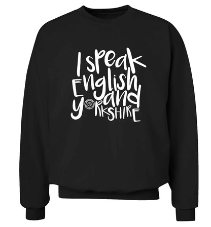 I speak English and Yorkshire Adult's unisex black Sweater 2XL