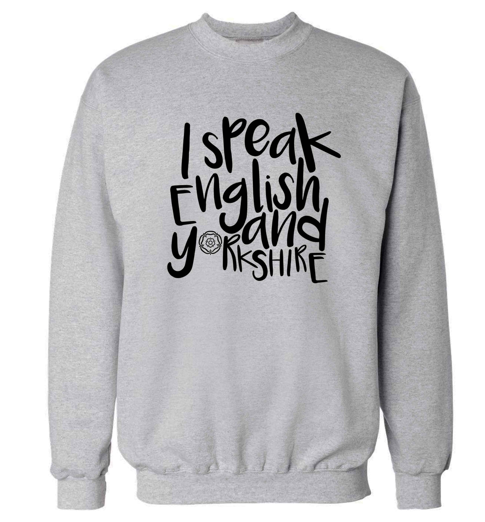 I speak English and Yorkshire Adult's unisex grey Sweater 2XL