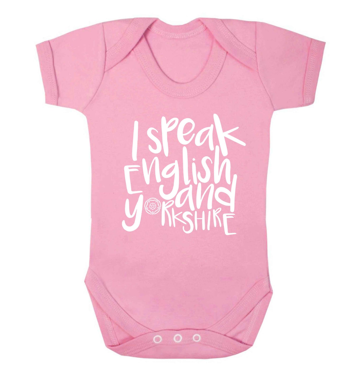 I speak English and Yorkshire Baby Vest pale pink 18-24 months