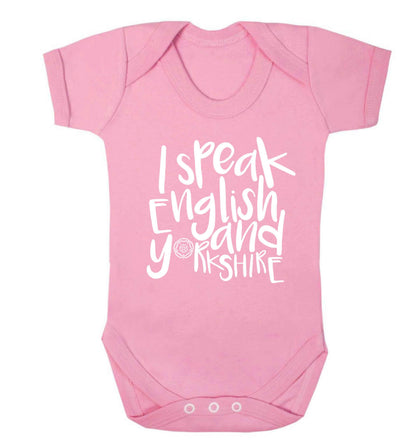 I speak English and Yorkshire Baby Vest pale pink 18-24 months