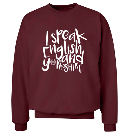 I speak English and Yorkshire Adult's unisex maroon Sweater 2XL