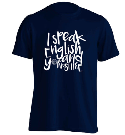 I speak English and Yorkshire adults unisex navy Tshirt 2XL