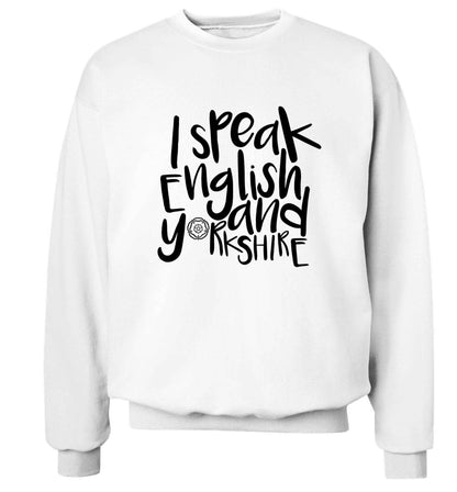 I speak English and Yorkshire Adult's unisex white Sweater 2XL