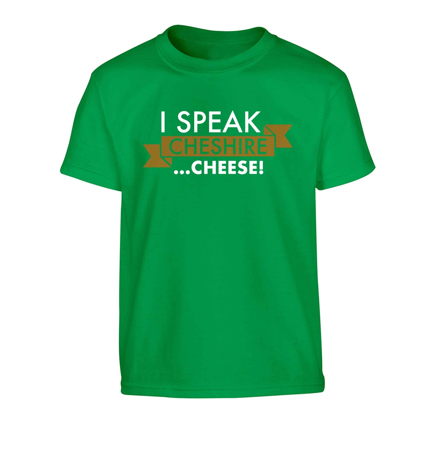 I speak Cheshire cheese Children's green Tshirt 12-13 Years