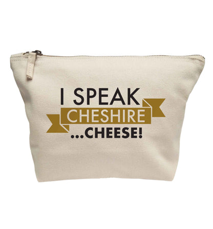 I speak Cheshire cheese | makeup / wash bag