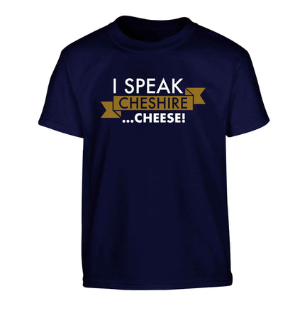 I speak Cheshire cheese Children's navy Tshirt 12-13 Years