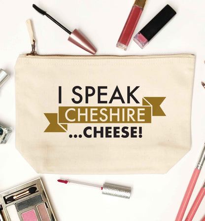 I speak Cheshire cheese natural makeup bag