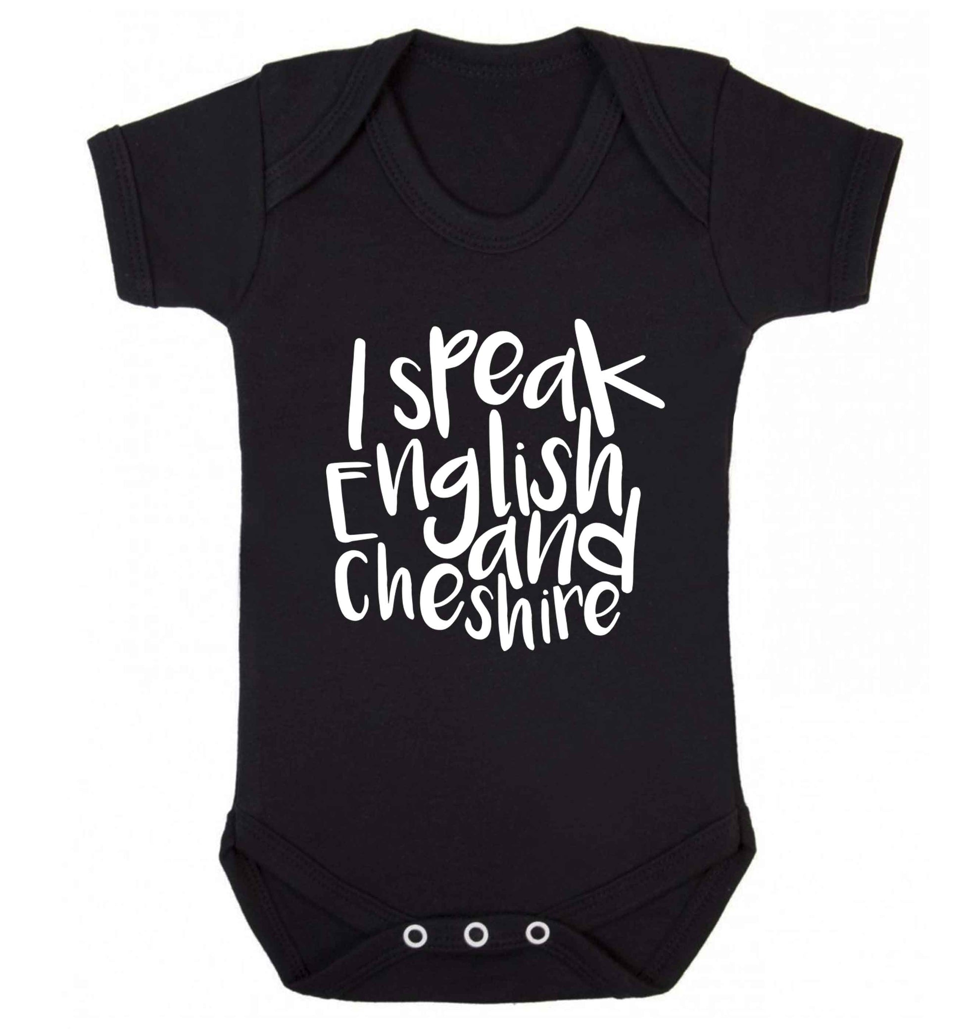 I speak English and Cheshire Baby Vest black 18-24 months