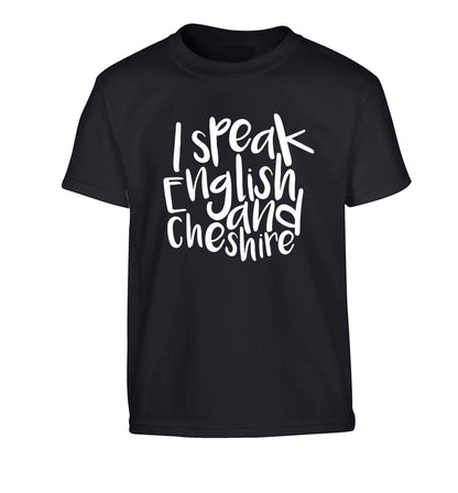 I speak English and Cheshire Children's black Tshirt 12-13 Years