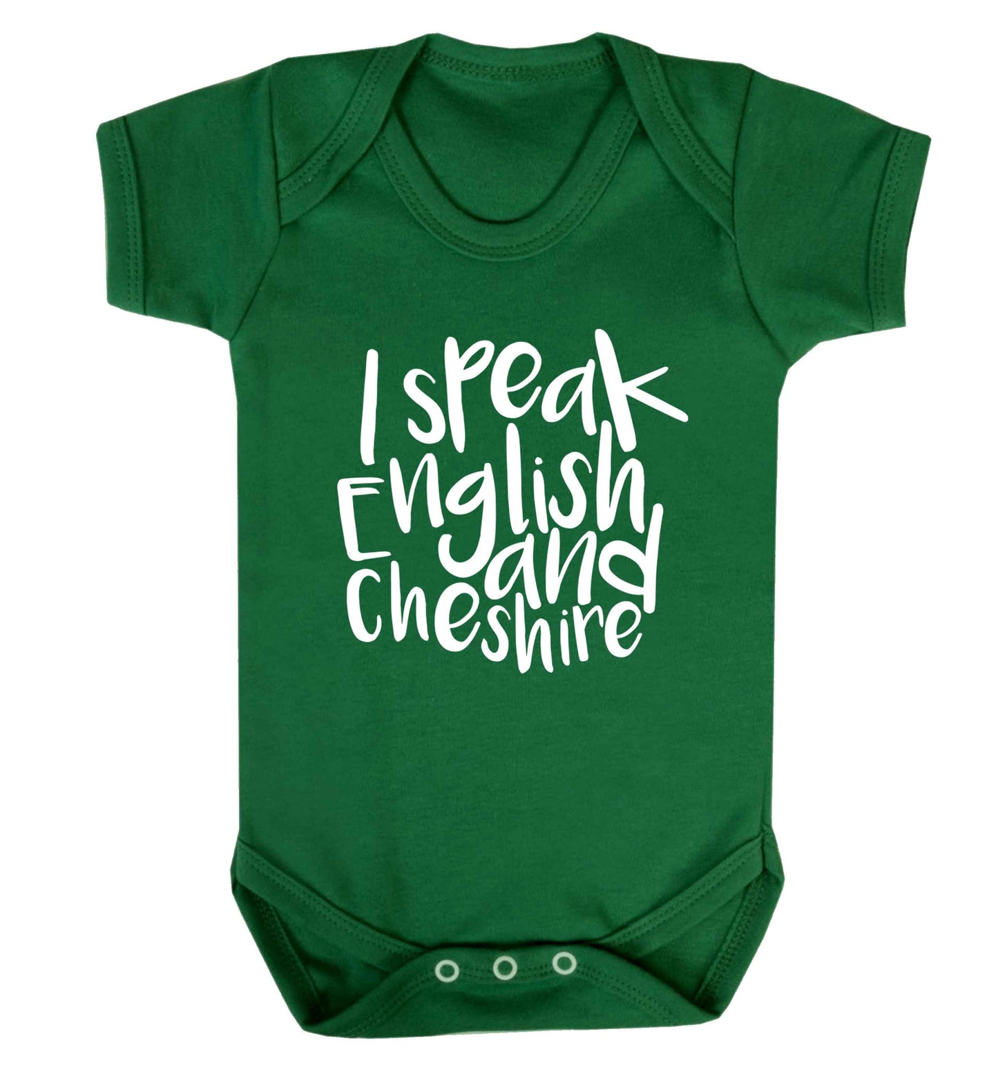 I speak English and Cheshire Baby Vest green 18-24 months