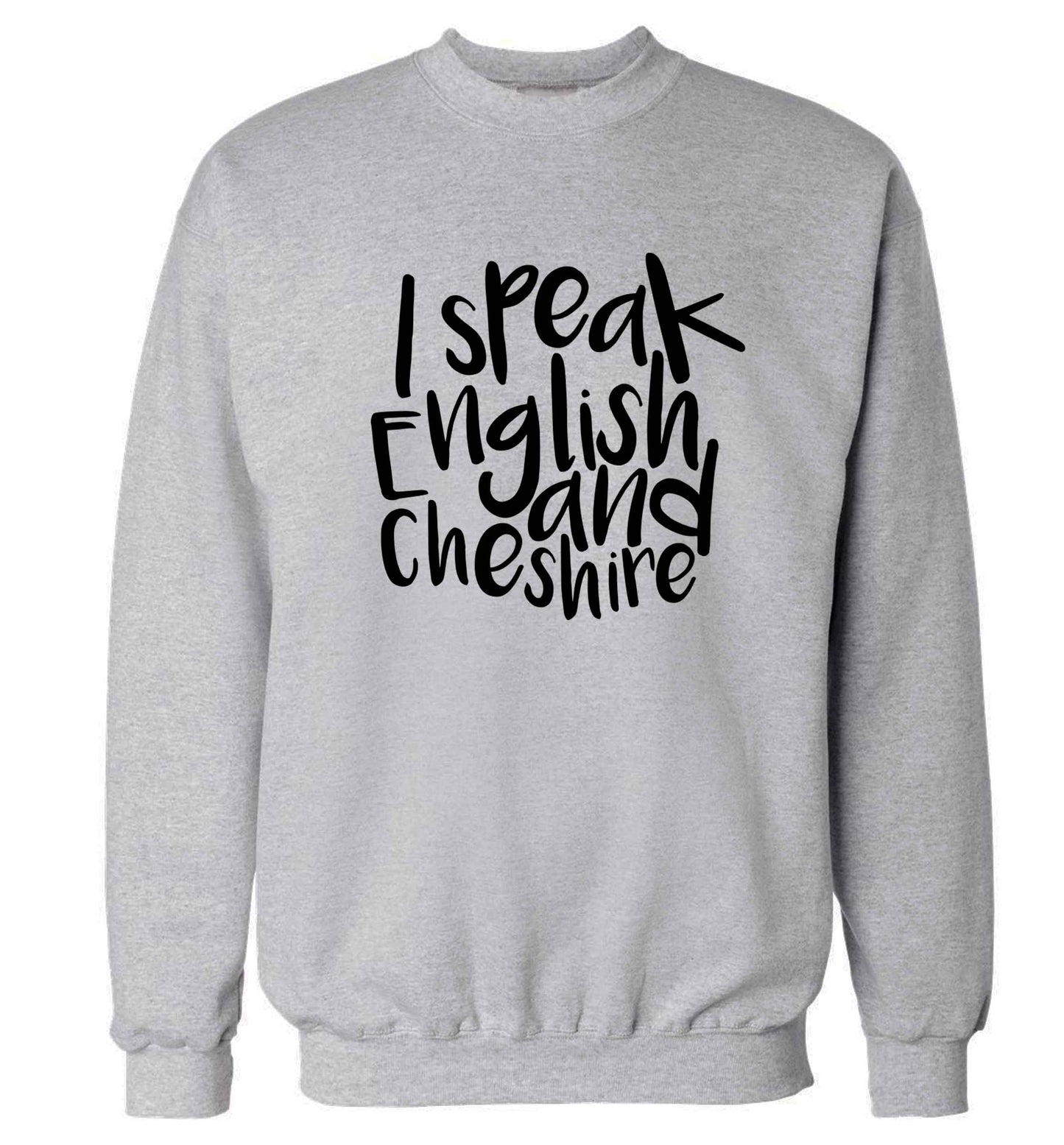 I speak English and Cheshire Adult's unisex grey Sweater 2XL