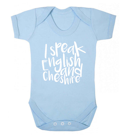I speak English and Cheshire Baby Vest pale blue 18-24 months