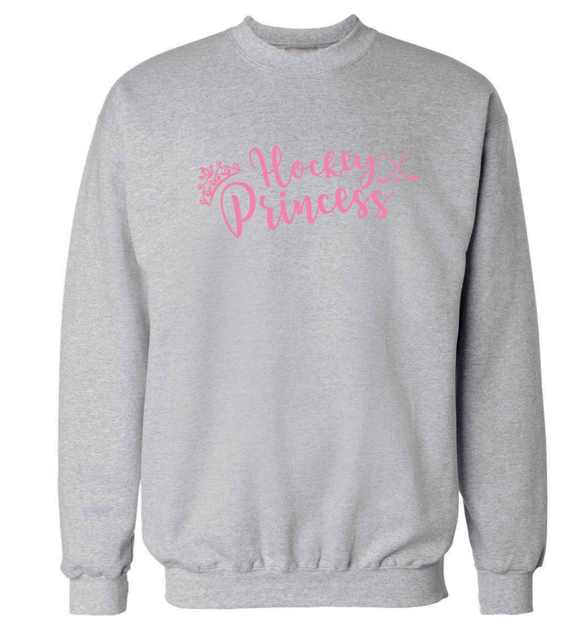 Hockey princess Adult's unisex grey Sweater 2XL