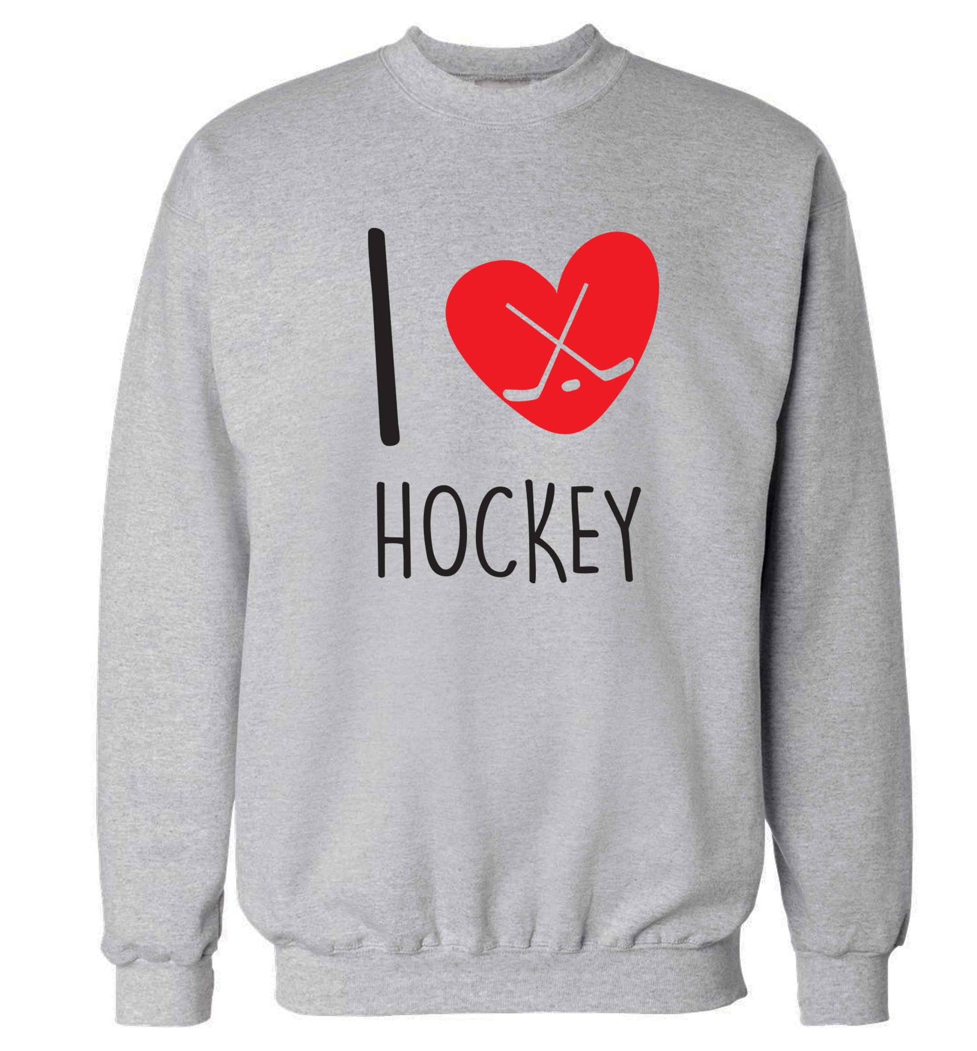 I love hockey Adult's unisex grey Sweater 2XL