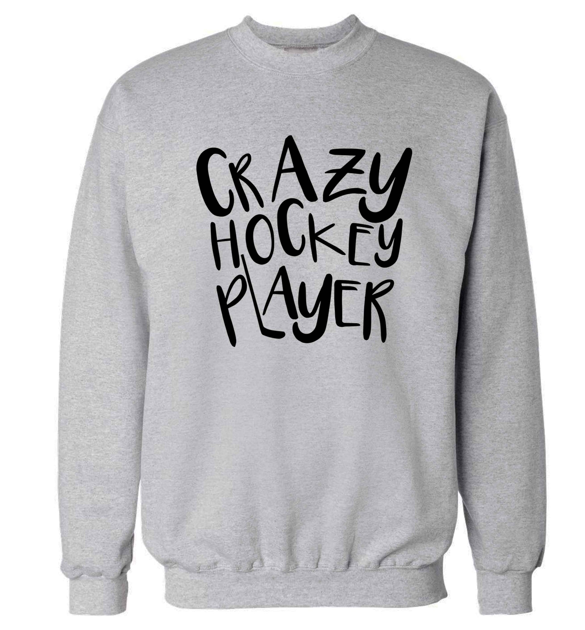 Crazy hockey player Adult's unisex grey Sweater 2XL