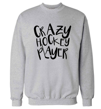 Crazy hockey player Adult's unisex grey Sweater 2XL