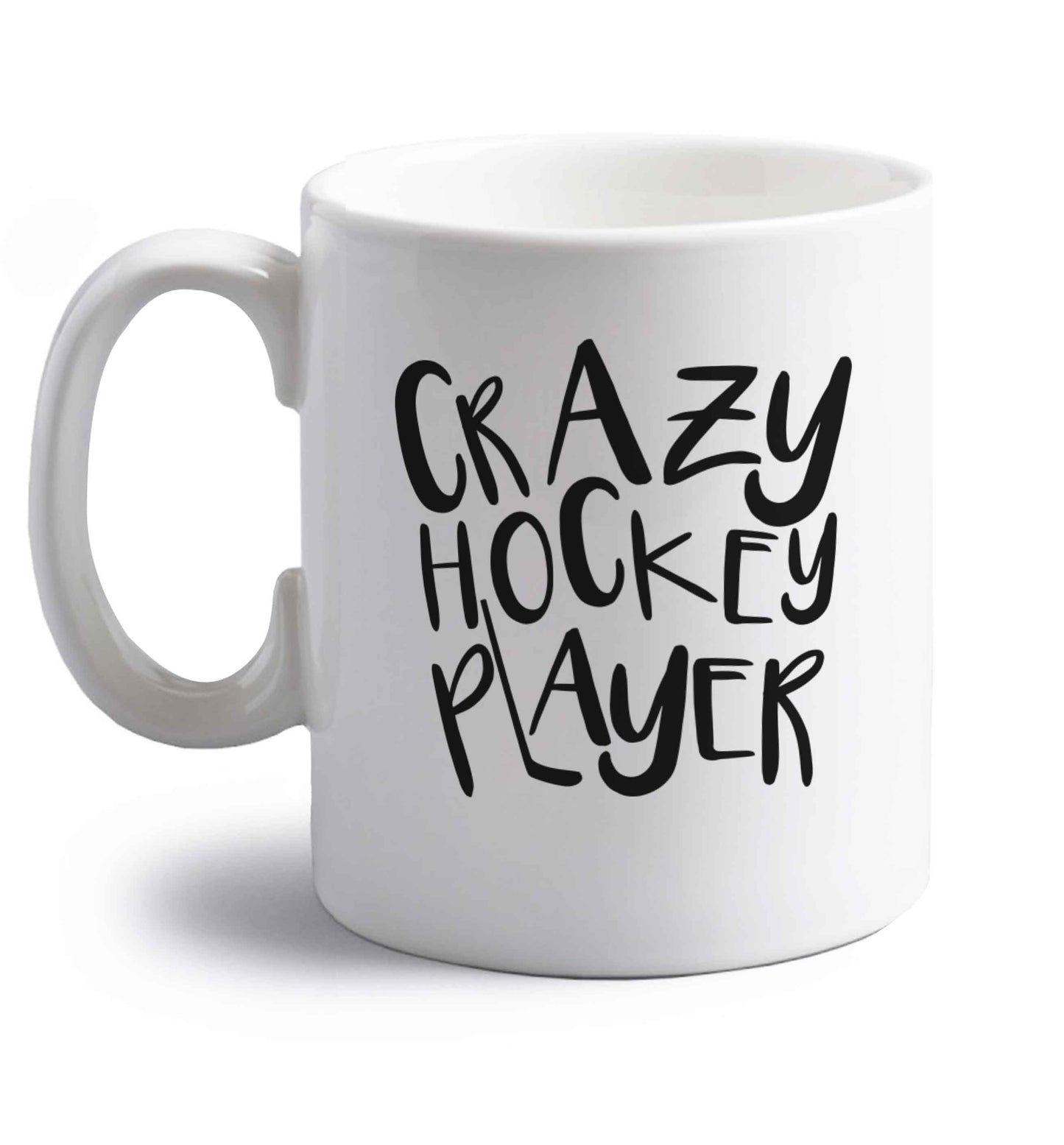 Crazy hockey player right handed white ceramic mug 