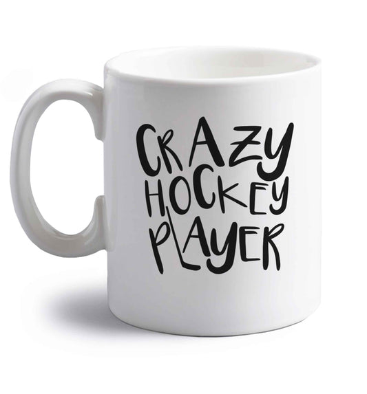 Crazy hockey player right handed white ceramic mug 