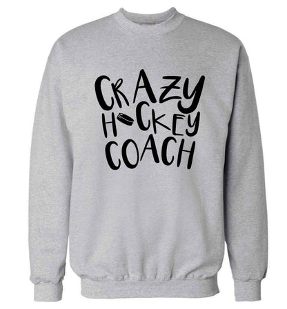Crazy hockey coach Adult's unisex grey Sweater 2XL