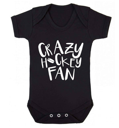 Crazy hockey fan Baby Vest black 18-24 months
