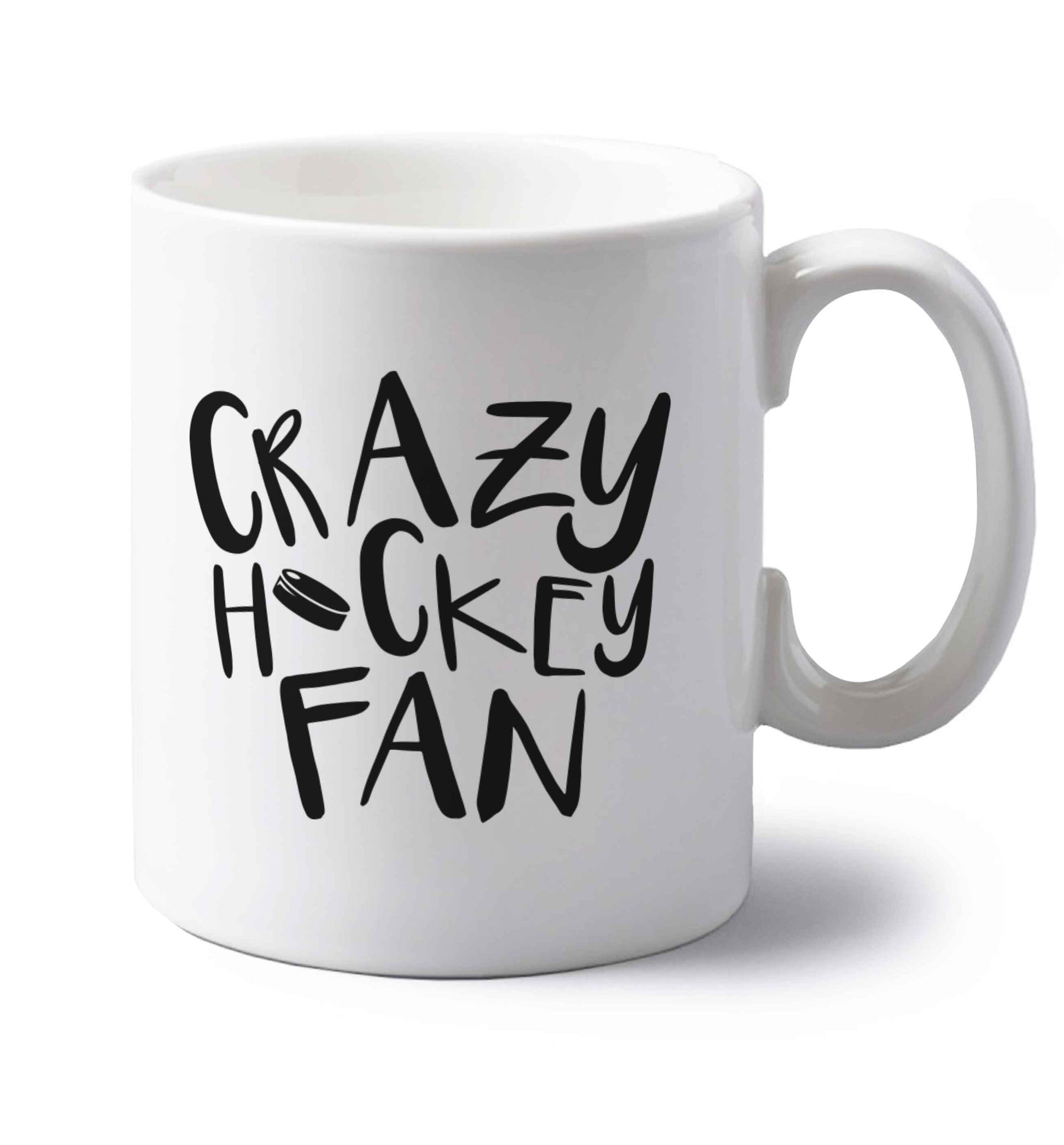 Crazy hockey fan left handed white ceramic mug 