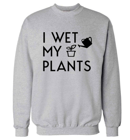 I wet my plants Adult's unisex grey Sweater 2XL