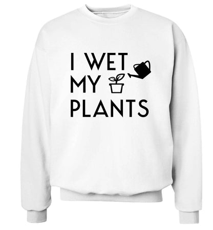 I wet my plants Adult's unisex white Sweater 2XL