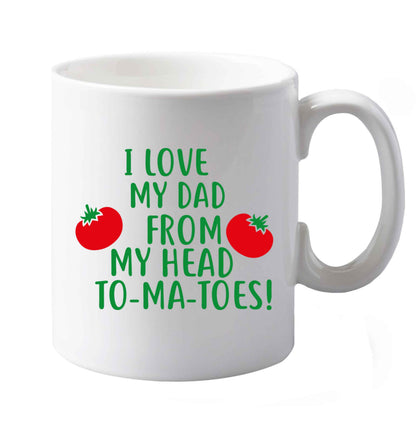 10 oz Favourite Type Pan Pancake ceramic mug both sides