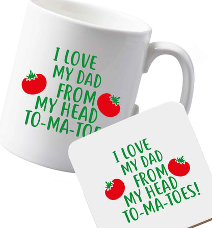 10 oz Ceramic mug and coaster Favourite Type Pan Pancake both sides