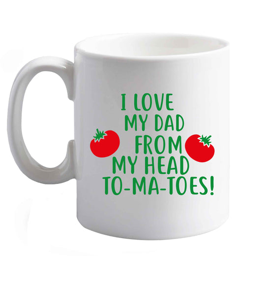 10 oz Favourite Type Pan Pancake ceramic mug right handed