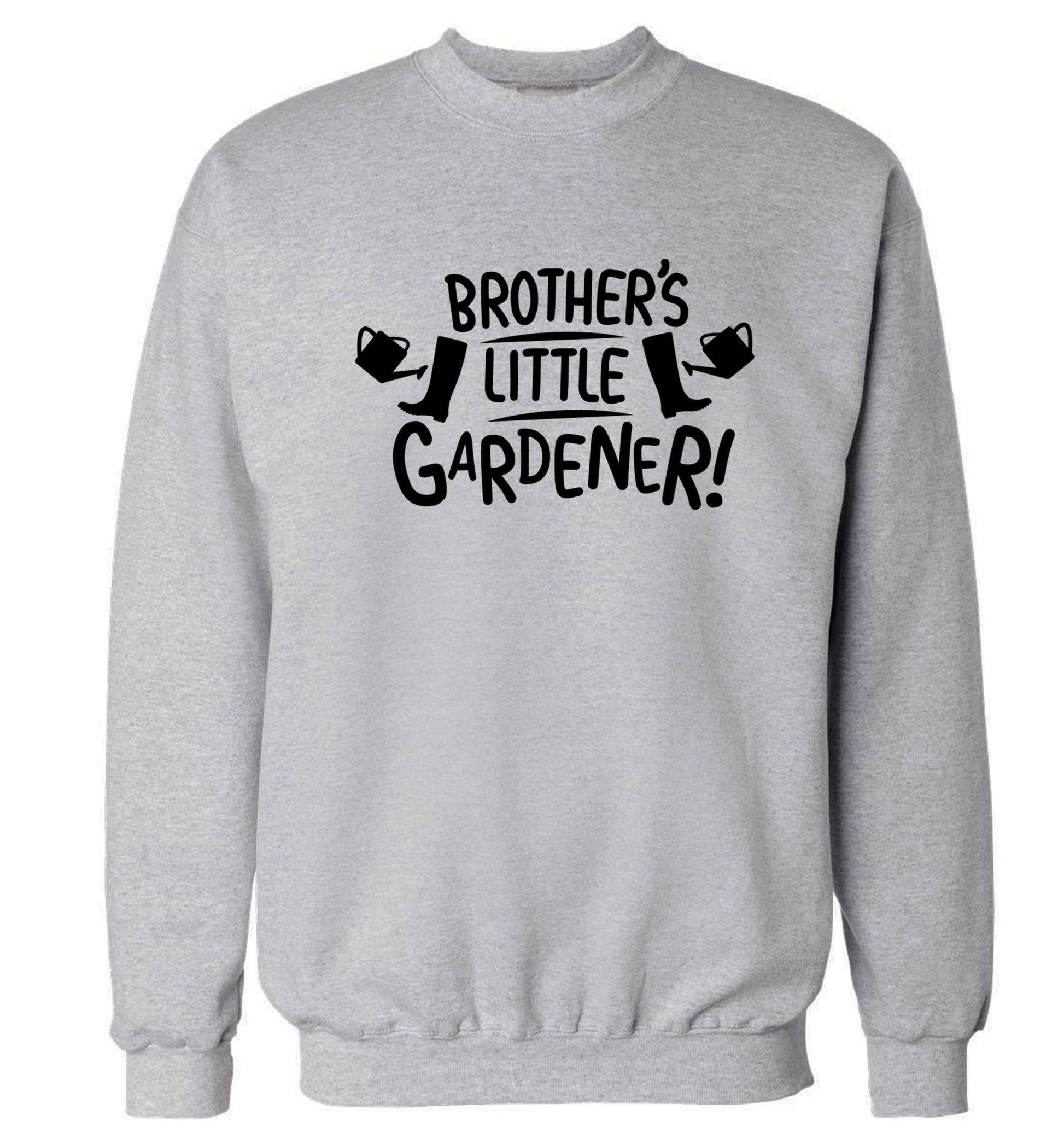 Brother's little gardener Adult's unisex grey Sweater 2XL