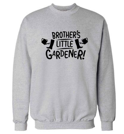 Brother's little gardener Adult's unisex grey Sweater 2XL