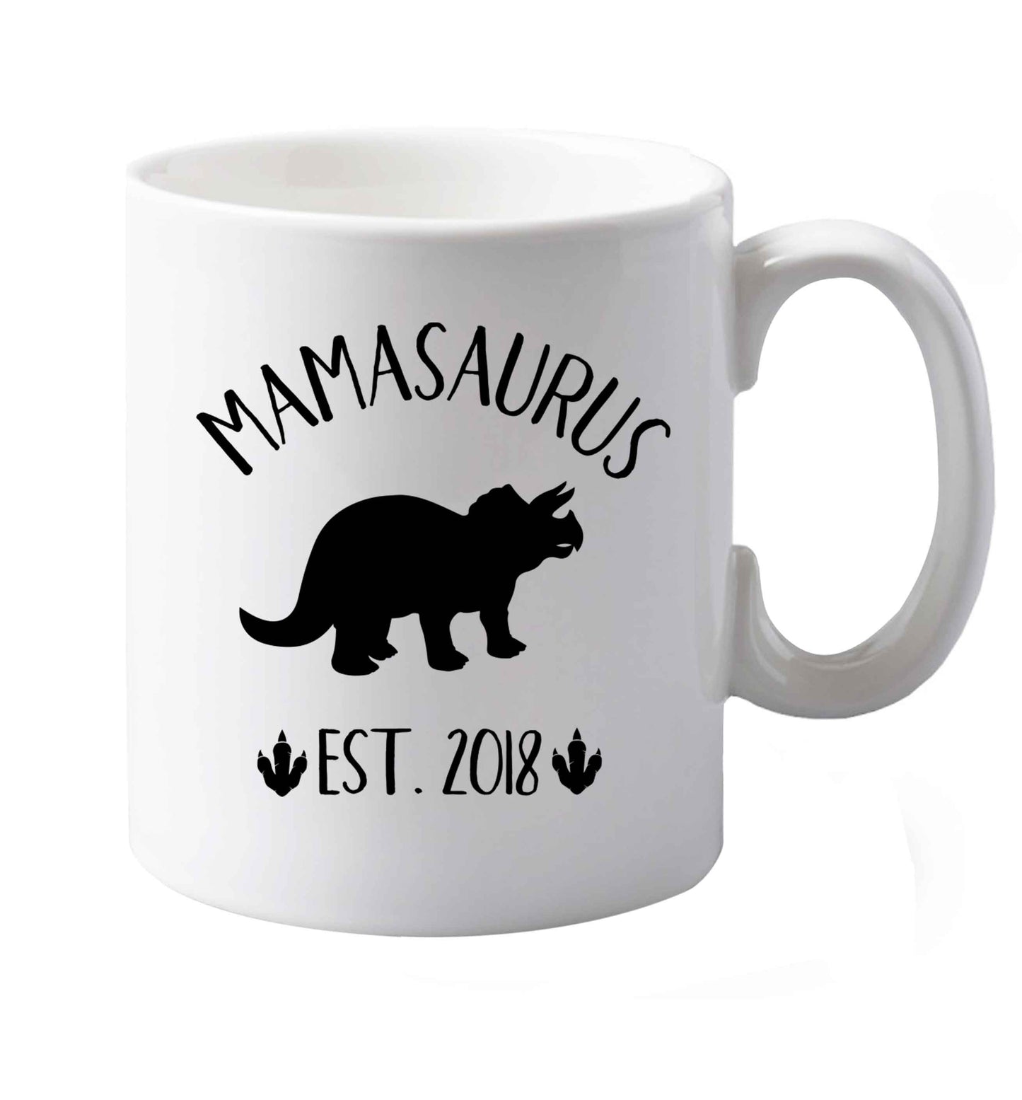 10 oz Personalised mamasaurus date ceramic mug both sides