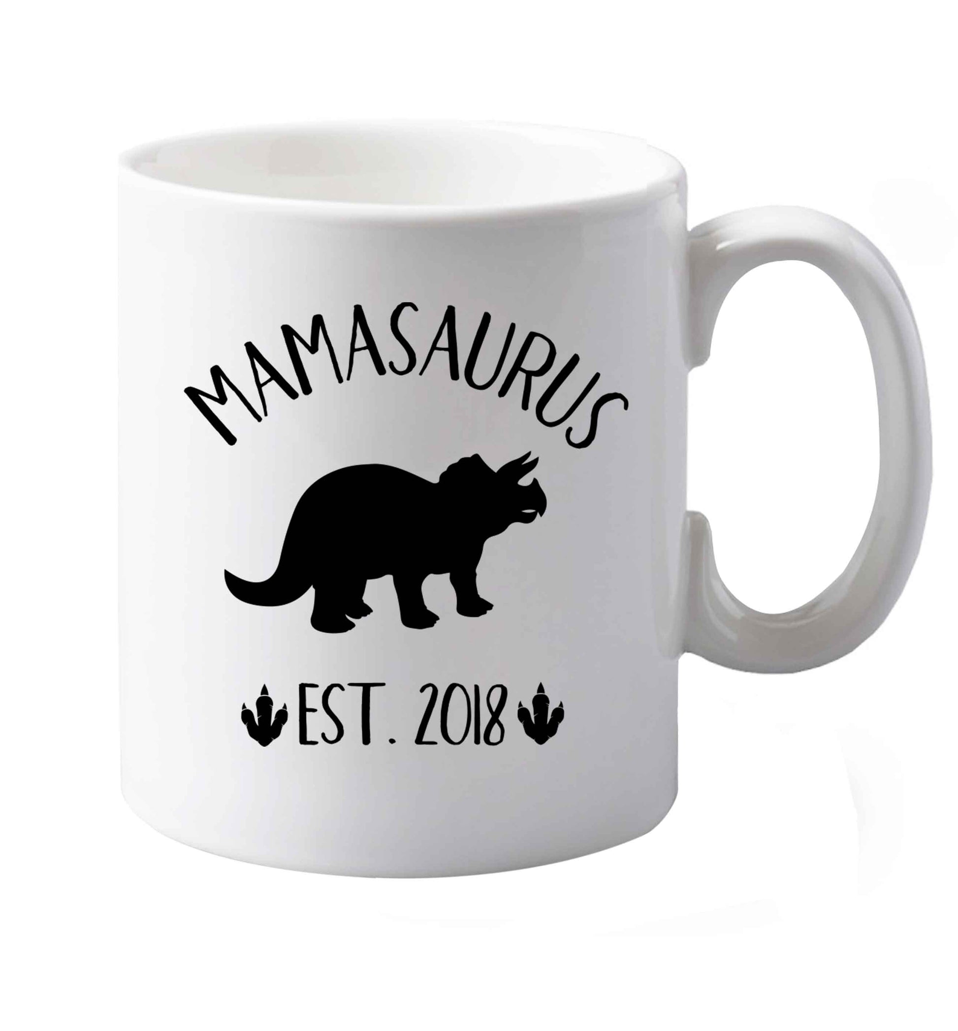 10 oz Personalised mamasaurus date ceramic mug both sides