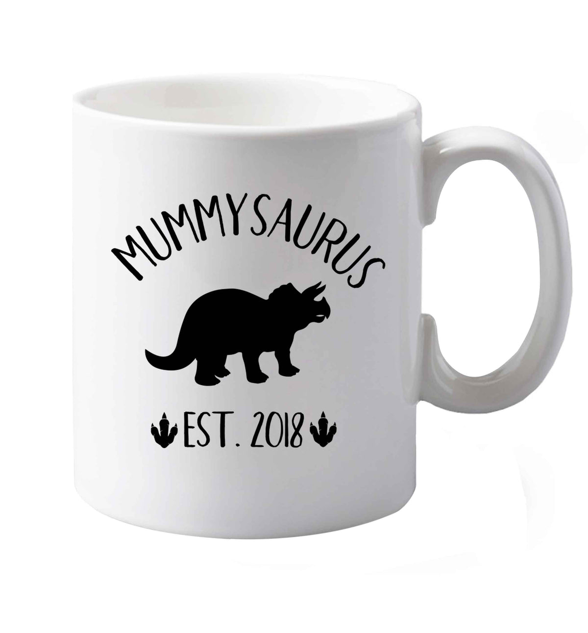 10 oz Personalised mummysaurus date ceramic mug both sides