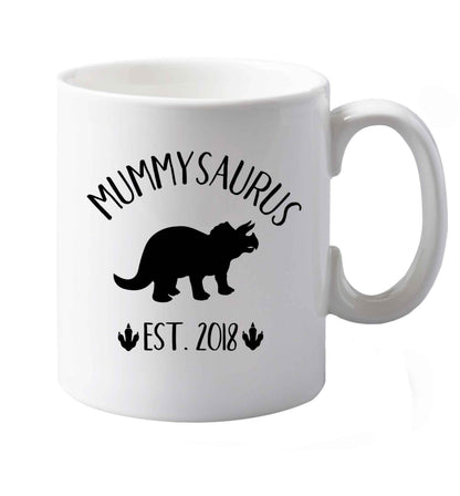 10 oz Personalised mummysaurus date ceramic mug both sides