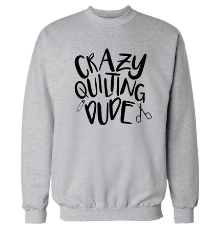 Crazy quilting dude Adult's unisex grey Sweater 2XL