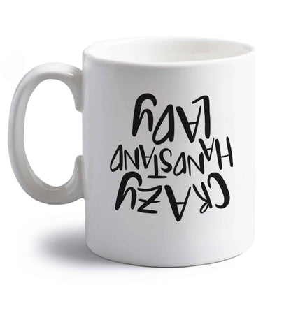 Crazy handstand lady right handed white ceramic mug 