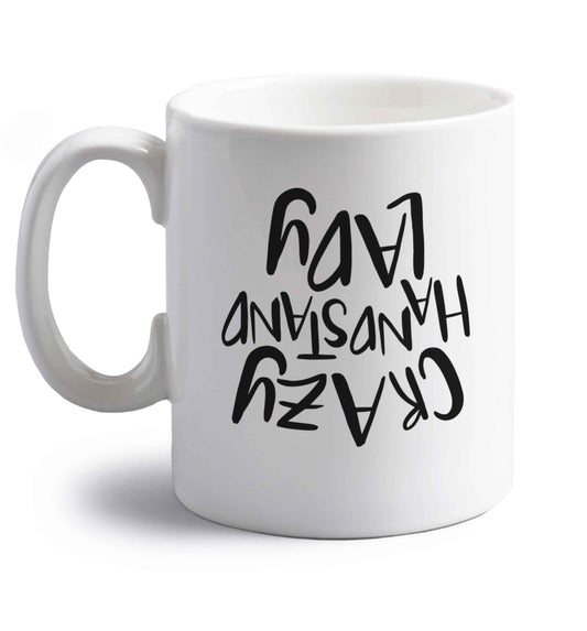 Crazy handstand lady right handed white ceramic mug 