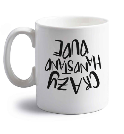 Crazy handstand dude right handed white ceramic mug 