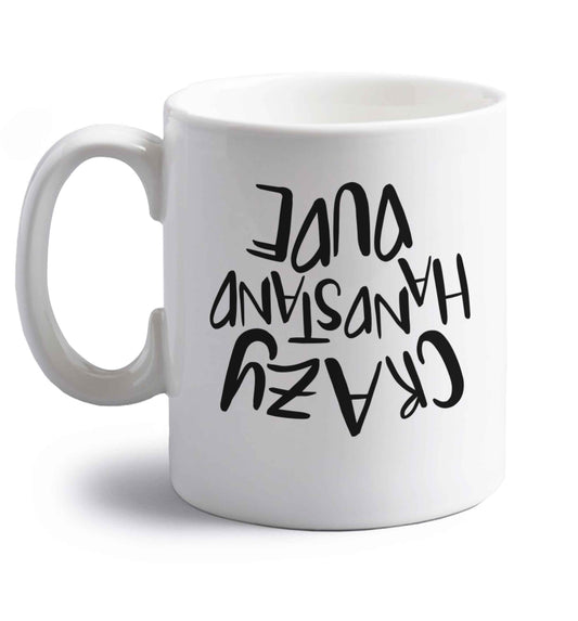 Crazy handstand dude right handed white ceramic mug 