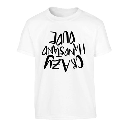 Crazy handstand dude Children's white Tshirt 12-13 Years