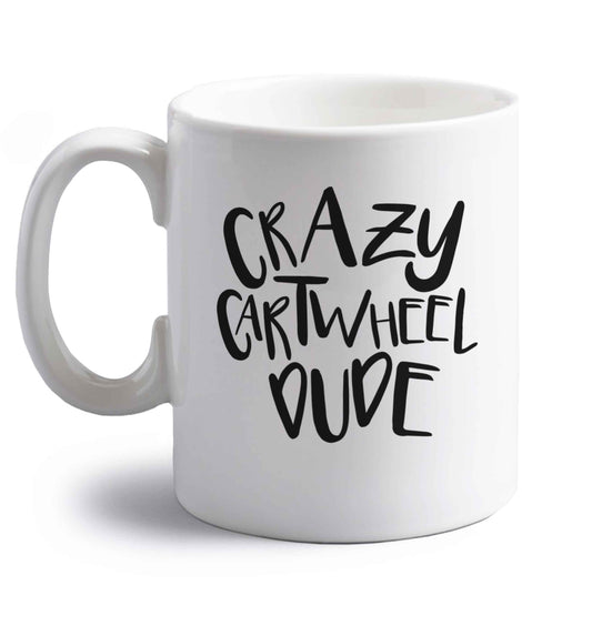 Crazy cartwheel dude right handed white ceramic mug 