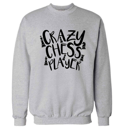 Crazy chess player Adult's unisex grey Sweater 2XL
