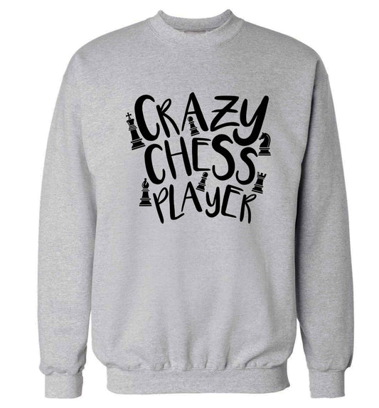 Crazy chess player Adult's unisex grey Sweater 2XL
