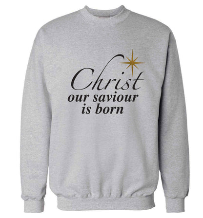 Christ our saviour is born Adult's unisex grey Sweater 2XL