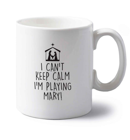 I can't keep calm I'm playing Mary left handed white ceramic mug 