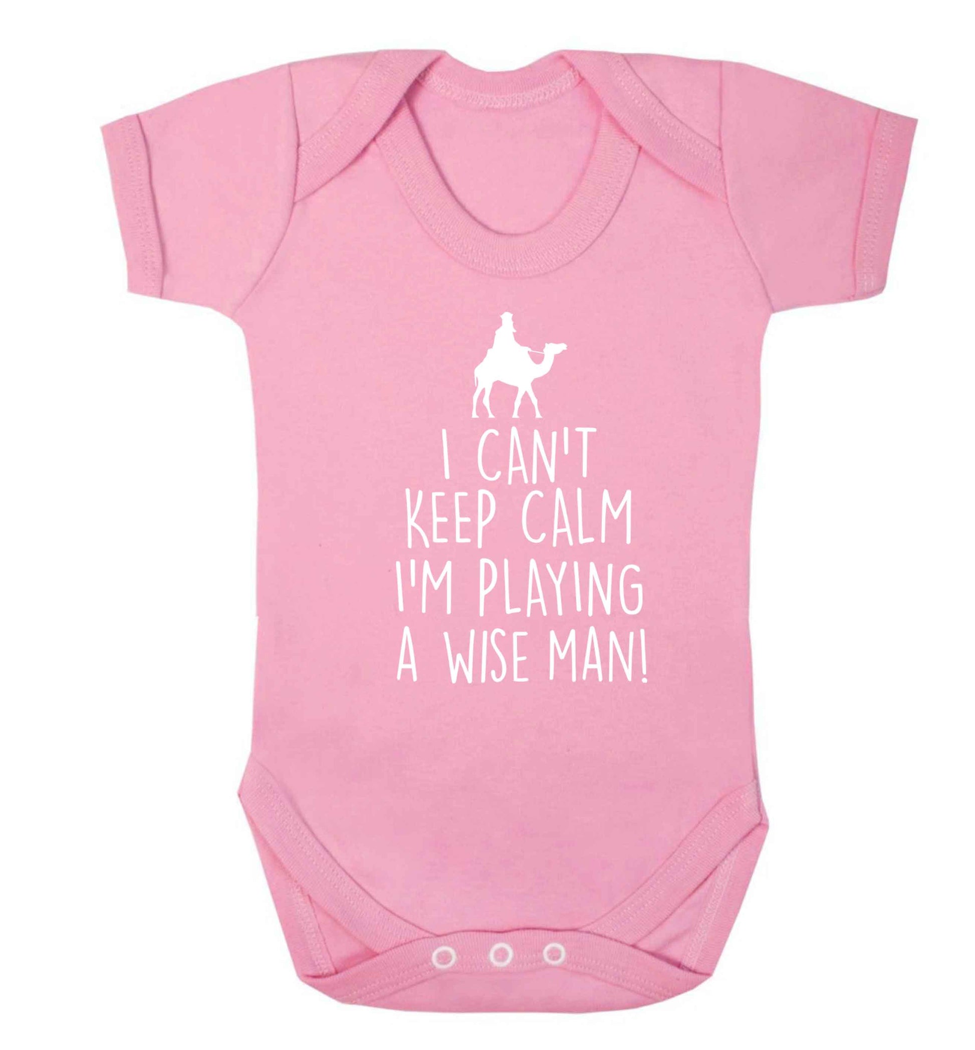 I can't keep calm I'm playing a wiseman Baby Vest pale pink 18-24 months