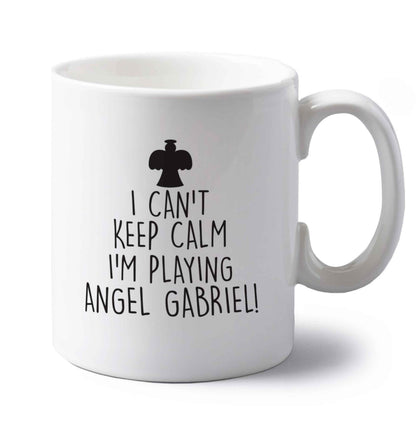 I can't keep calm I'm playing angel gabriel left handed white ceramic mug 