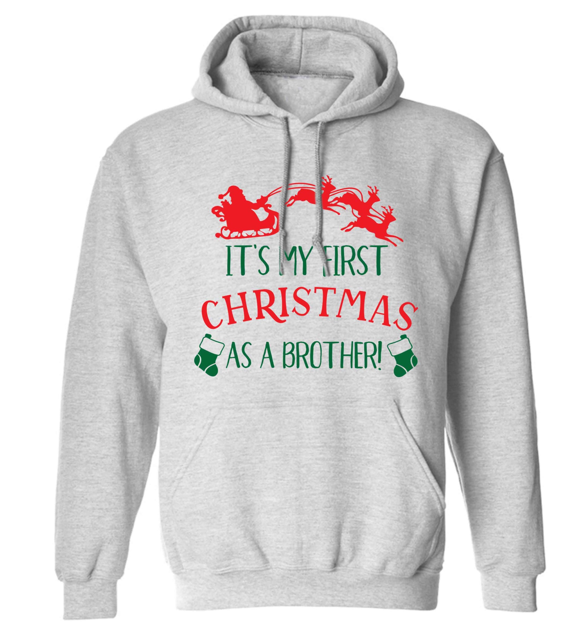 It's my first Christmas as a brother! adults unisex grey hoodie 2XL